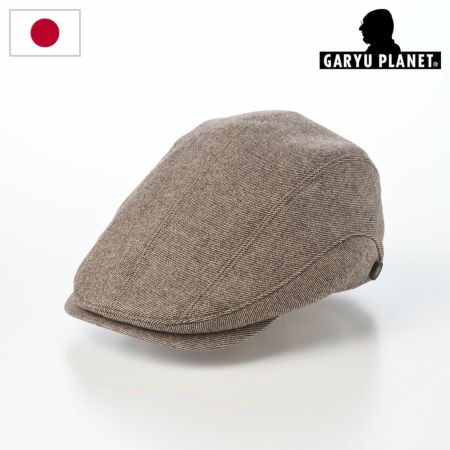 ガリュープラネットのハンチング Washable Tweed Hunting（ウォッシャブルツィードハンチング）830 ベージュ