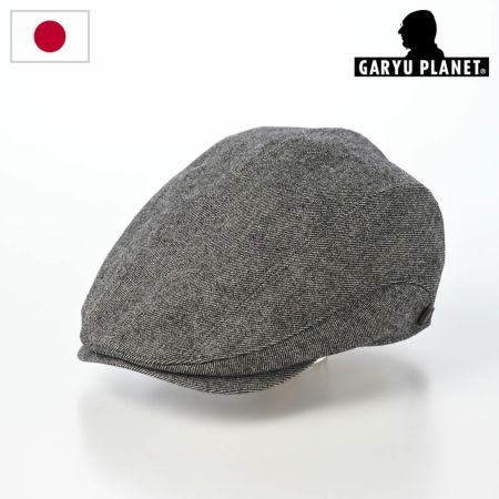 ガリュープラネットのハンチング Washable Tweed Hunting（ウォッシャブルツィードハンチング）830 グレー