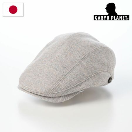 ガリュープラネットのハンチング Washable Tweed Hunting（ウォッシャブルツィードハンチング）830 ミックス