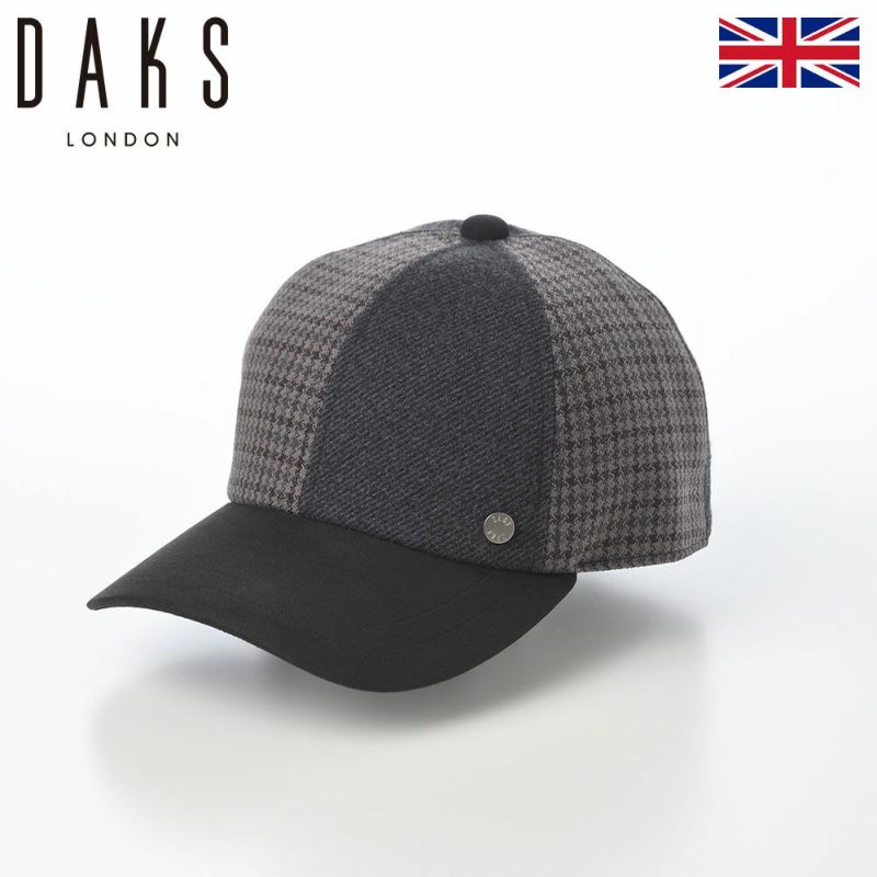 ダックスのキャップ Cap Patchwork（キャップ パッチワーク） D1921 グレー