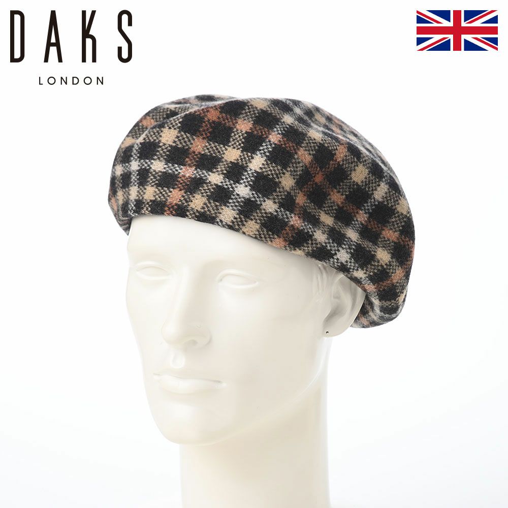 ダックス ベレー帽 Basque Beret Check（バスクベレー チェック