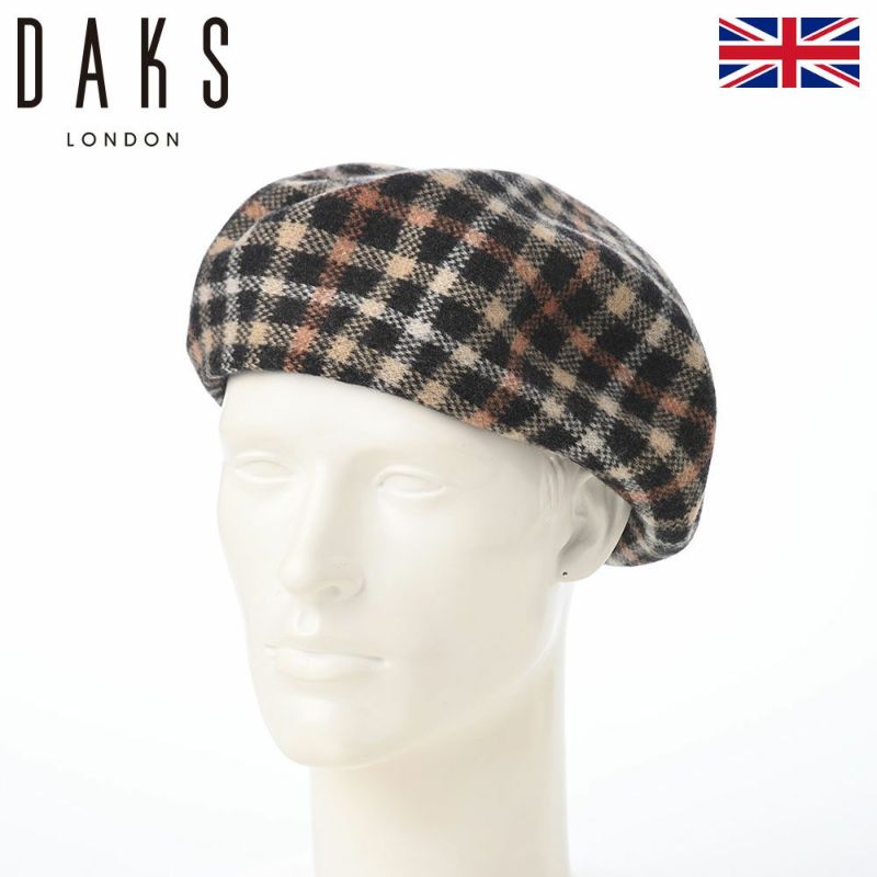 ダックスのベレー帽 Basque Beret Check（バスクベレー チェック） D9202 ブラックハウス