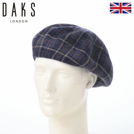 ダックスのベレー帽 Basque Beret Check（バスクベレー チェック） D9202 ブルータータン