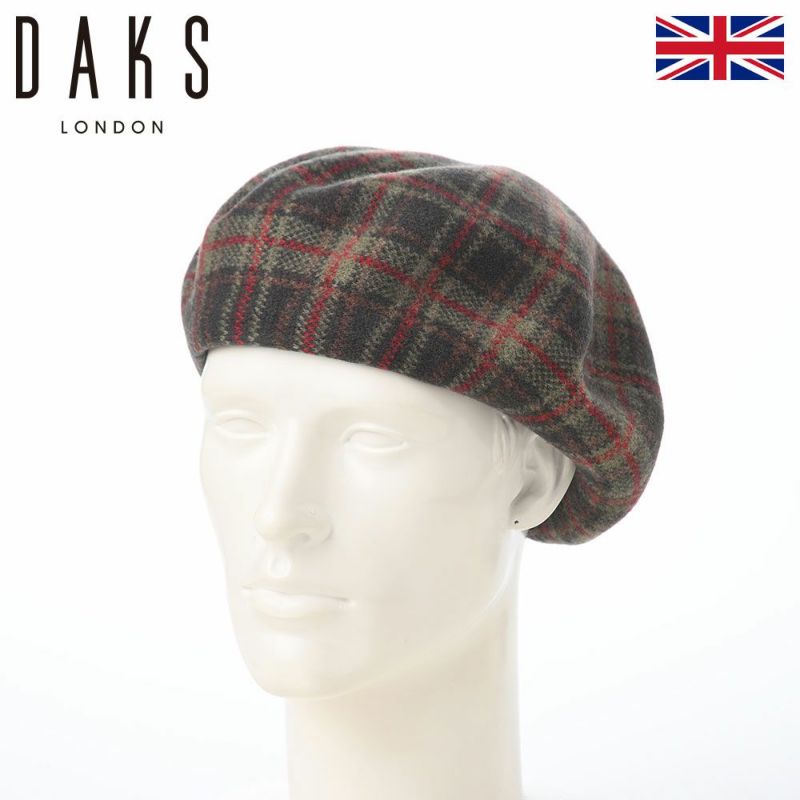 ダックスのベレー帽 Basque Beret Check（バスクベレー チェック） D9202 グリーンタータン