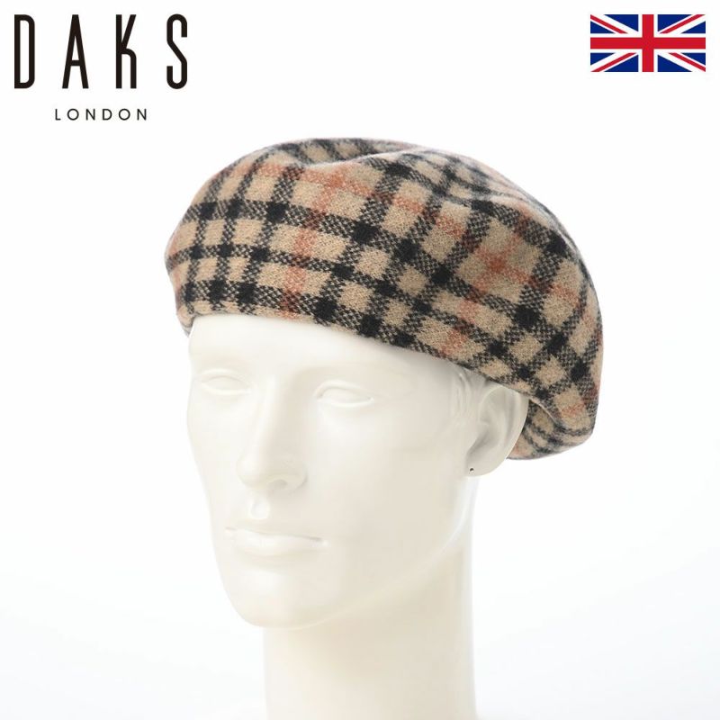 ダックスのベレー帽 Basque Beret Check（バスクベレー チェック） D9202 ハウスチェック