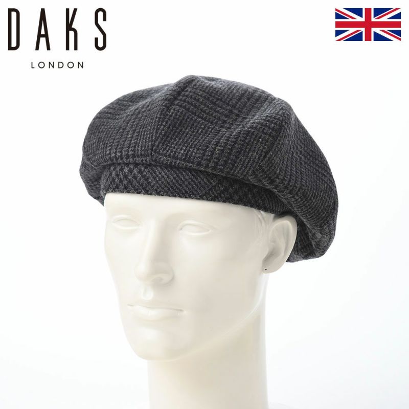 ダックス ベレー帽 REWooL Beret（リウール ベレー） D9219 ブラック | 帽子通販 時谷堂百貨【公式】