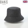 ダックスのバケットハット REWooL Bucket（リウール バケット） D9220 ブラック