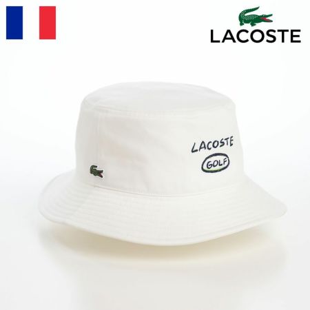 ラコステのバケットハット GOLF GRAPHIC HAT（ゴルフグラフィックハット） L1344 ホワイト