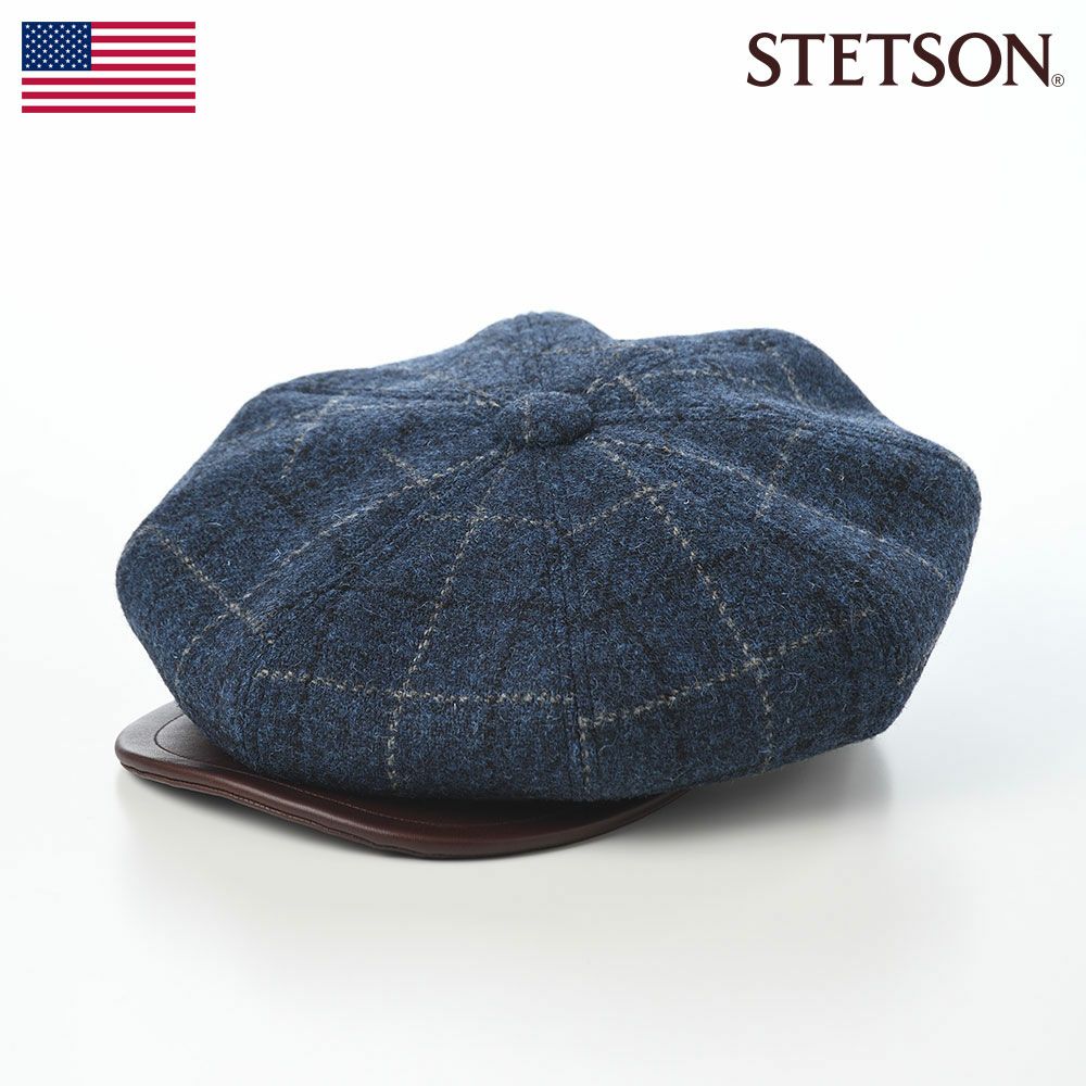 ステットソンのキャスケット HARRISTWEED LEATHER BIG CAS（ハリスツイード レザー ビッグキャス） SE787 ネイビー