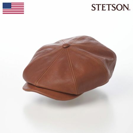 ステットソンのキャスケット SHRINK LEATHER CASQUETTE（シュリンクレザー キャスケット） SE788 ブラウン