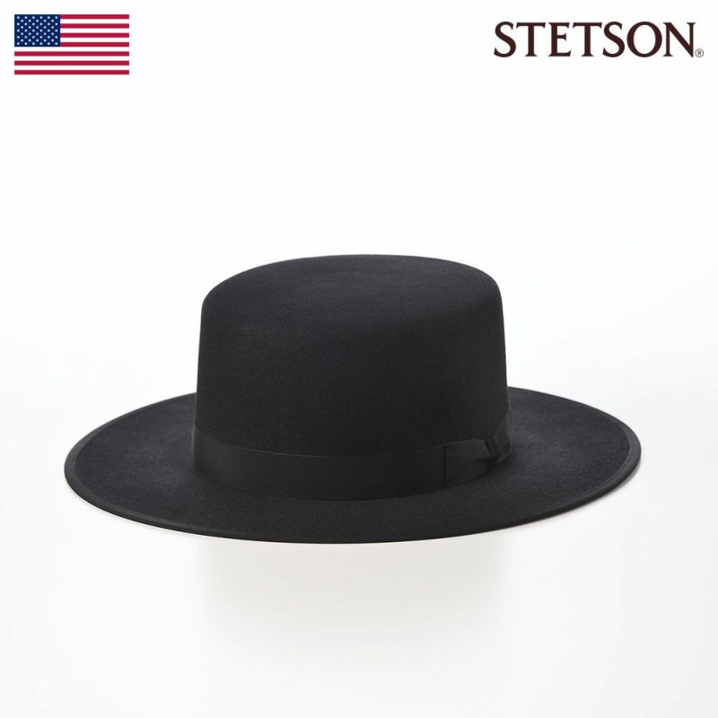 ステットソンのフェルトハット AMISH HAT JAPAN（アーミッシュハット ジャパン） SE799 ブラック