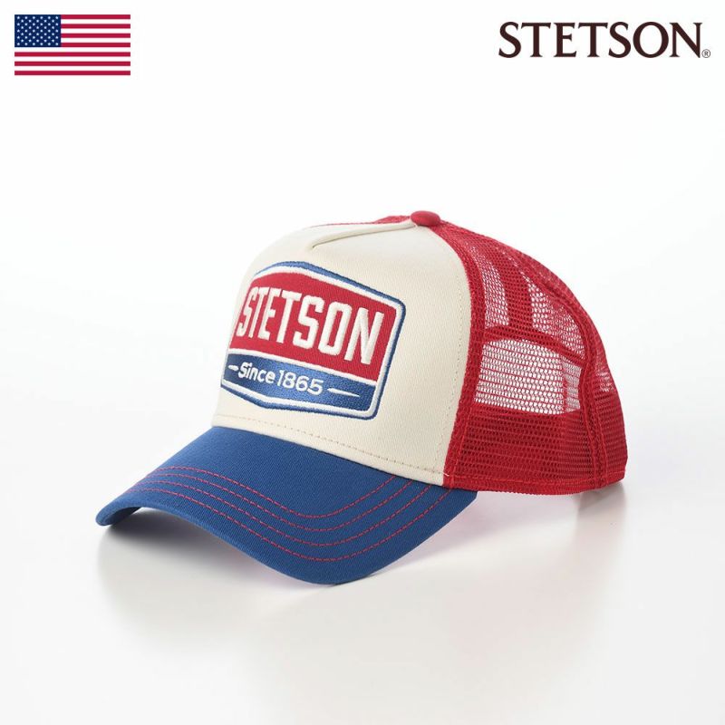 ステットソンのキャップ TRUCKER CAP GAS STATION（トラッカーキャップ ガスステーション） ST256EU ブルー