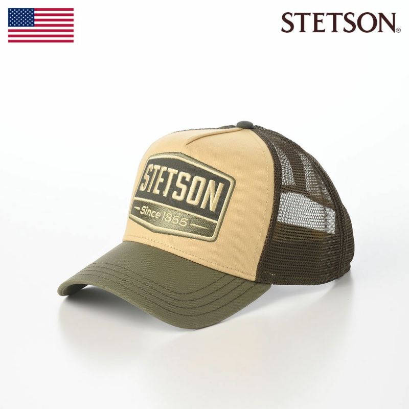 ステットソンのキャップ TRUCKER CAP GAS STATION（トラッカーキャップ ガスステーション） ST256EU グリーン