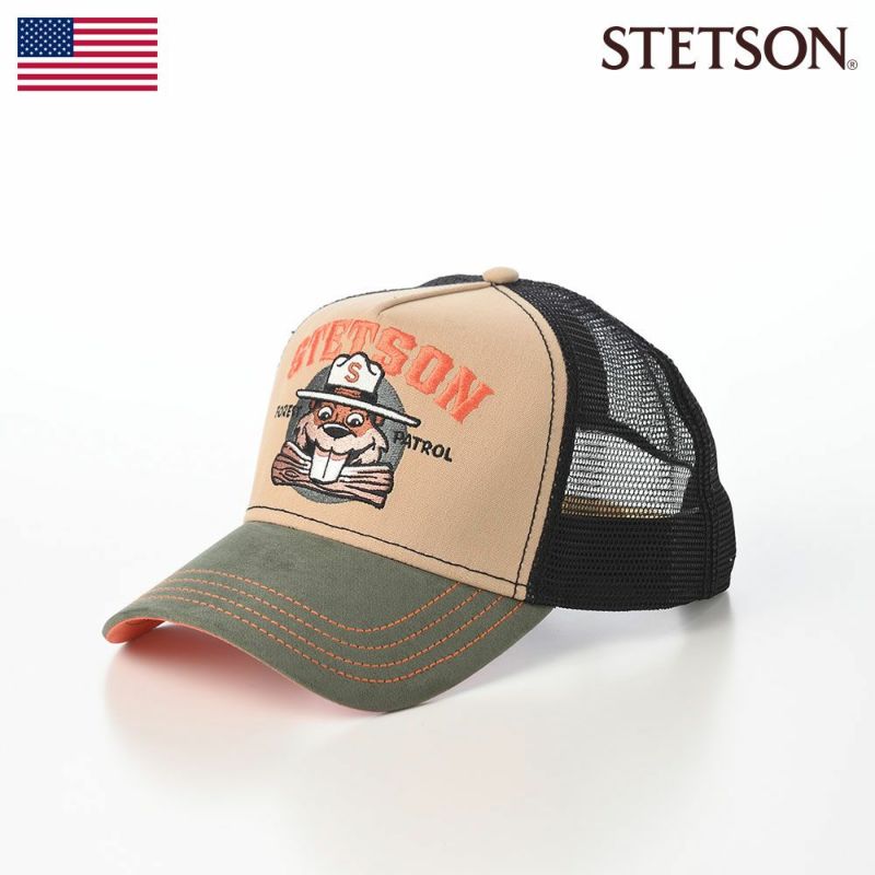 ステットソンのキャップ TRUCKER CAP FOREST PATROL（トラッカーキャップ フォレストパトロール） ST257EU カーキ