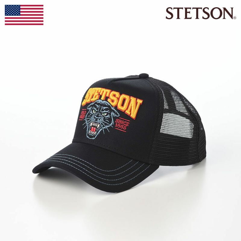 ステットソンのキャップ TRUCKER CAP WILD ONES（トラッカーキャップ ワイルドワンズ） ST259EU ブラック