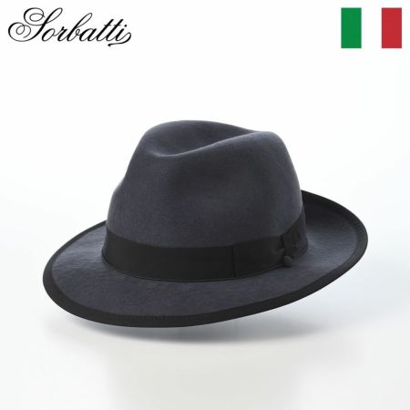 ソルバッティのフェルトハット Wool Felt Hat（ウールフェルトハット）S002 グレー