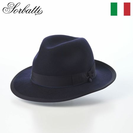 ソルバッティのフェルトハット Wool Felt Hat（ウールフェルトハット）S002 ネイビー