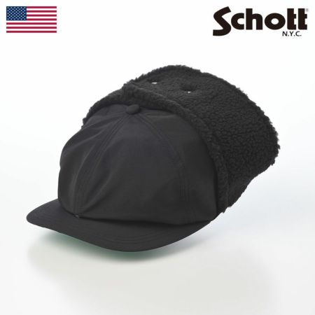 ショットのキャスケット EARFLAP CASQUETTE（イヤーフラップキャスケット） SC098 ブラック