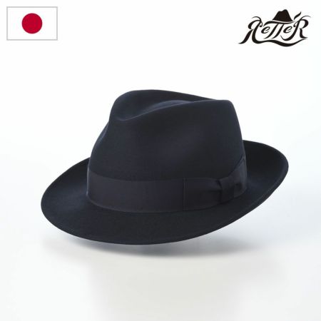 レッターのフェルトハット Fur Felt Fedora（ファーフェルト フェドラ） ネイビー