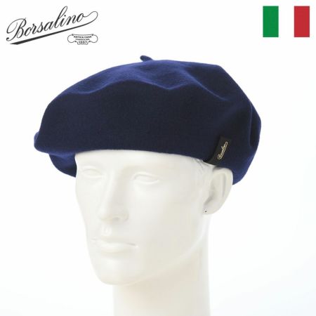 ボルサリーノのベレー帽 Basque Beret（バスク ベレー） B80002 ネイビー