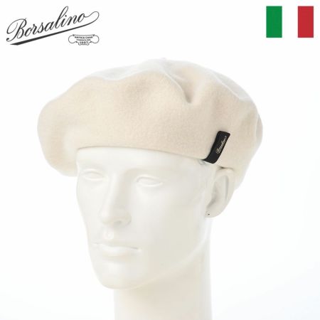 ボルサリーノのベレー帽 Basque Beret（バスク ベレー） B80002 ホワイト