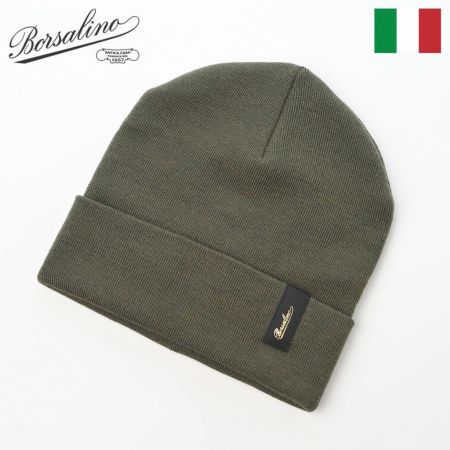 ボルサリーノのニット帽 Virgin Wool Beanie（バージーンウール ビーニー） 130356 カーキ