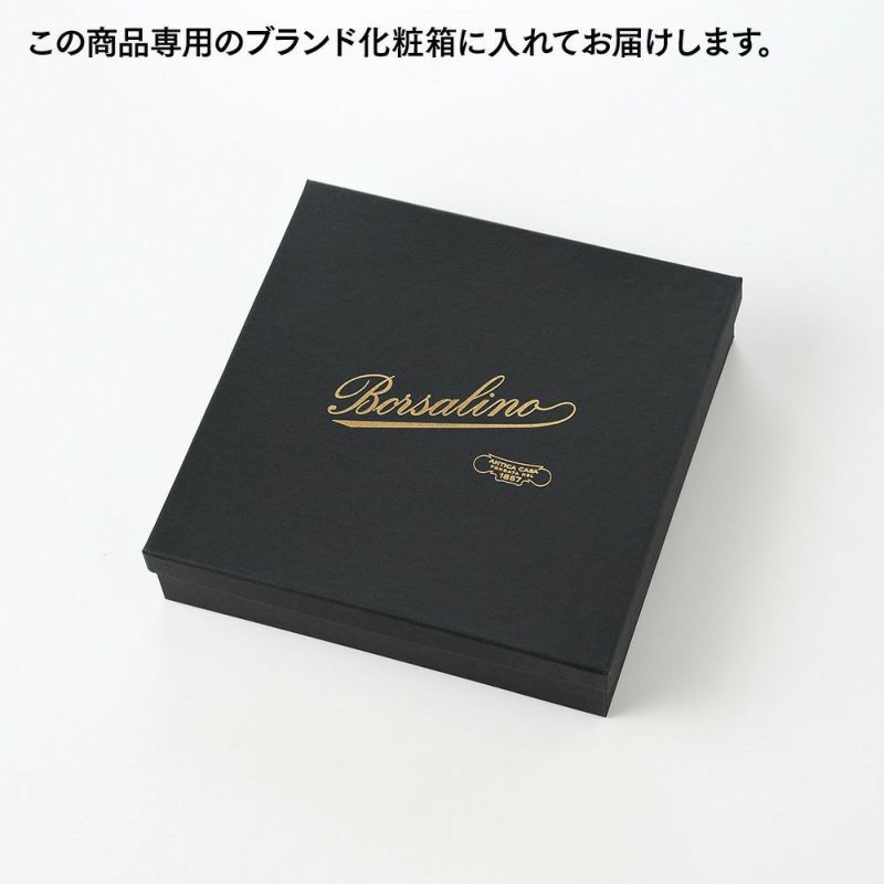 ボルサリーノのニット帽 Virgin Wool Beanie（バージーンウール ビーニー） 130356 カーキ