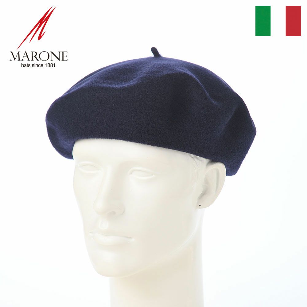 ボルサリーノ ベレー帽 Basque Beret（バスク ベレー） B80002 グレー