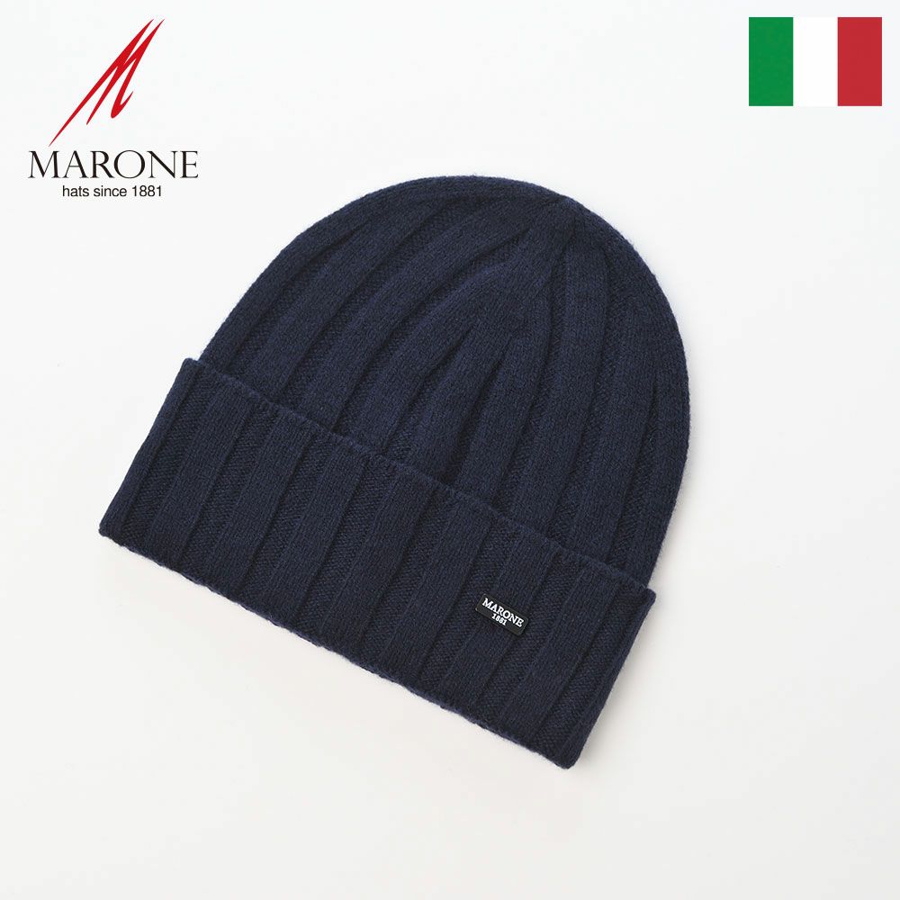 マローネのニット帽 Cashmere Vertical Knit Cap（カシミヤ バーチカル ニット キャップ） 84192 ブルー