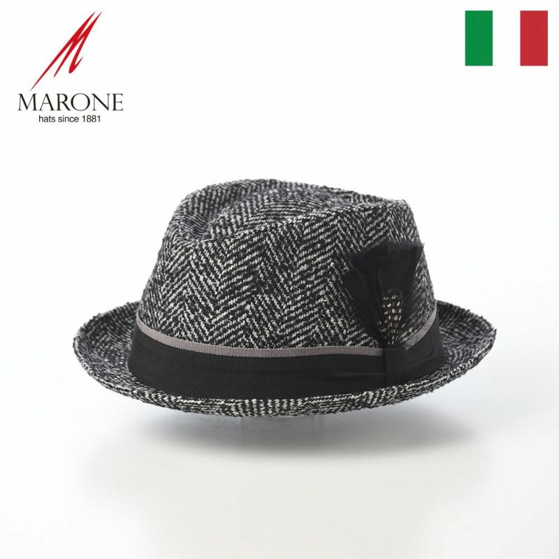 マローネのソフトハット Coco（ココ） UT244 グレー