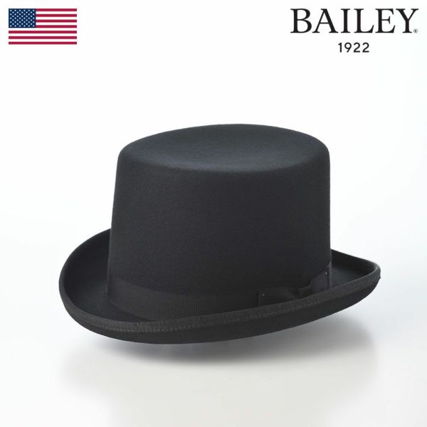 Bailey Harker ボーラーハット XL ブラック ベイリー　黒 000000006975-01-l.jpg?t=