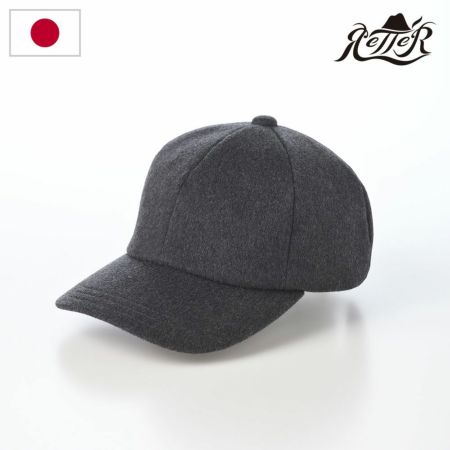 レッターのキャップ Pure Cashmere Cap（ピュアカシミヤキャップ） チャコール