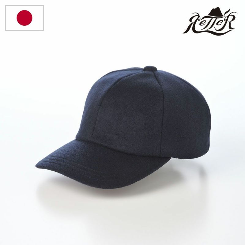 レッターのキャップ Pure Cashmere Cap（ピュアカシミヤキャップ） ネイビー