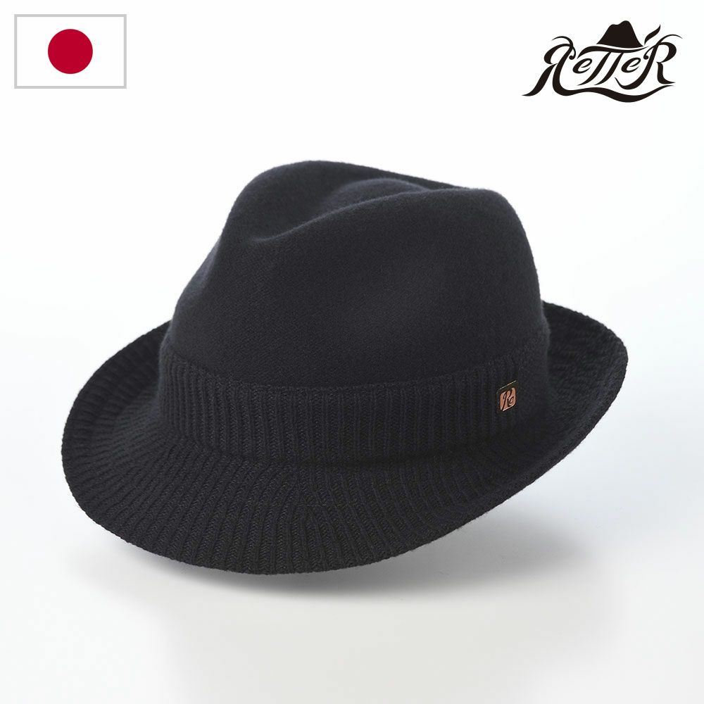 レッターのソフトハット Cashmere Thermo Hat（カシミヤサーモハット） ブラック