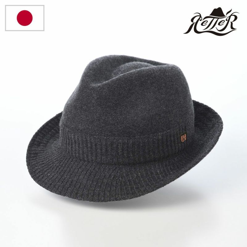 レッターのソフトハット Cashmere Thermo Hat（カシミヤサーモハット） チャコール