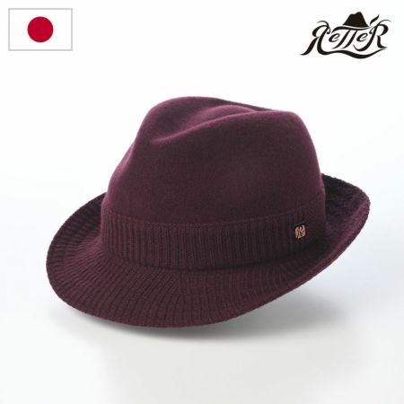 レッターのソフトハット Cashmere Thermo Hat（カシミヤサーモハット） ワイン