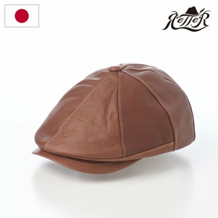 レッターのハンチング Cow Leather Capket（カウレザーキャプケット） ブラウン