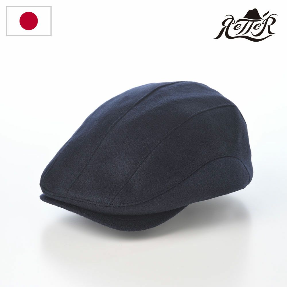 Brooks Brothers / USA製キャスケット ハンチング Brooks Brothers / ブルックス ブラザーズ （メンズ） ハンチング