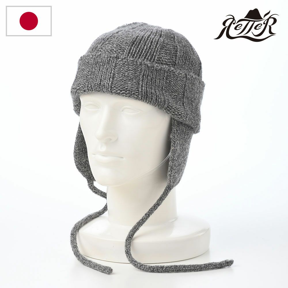 レッターのニット帽 Andes Knit Watch MIMIDAN（アンデスニットワッチ 耳暖） グレー