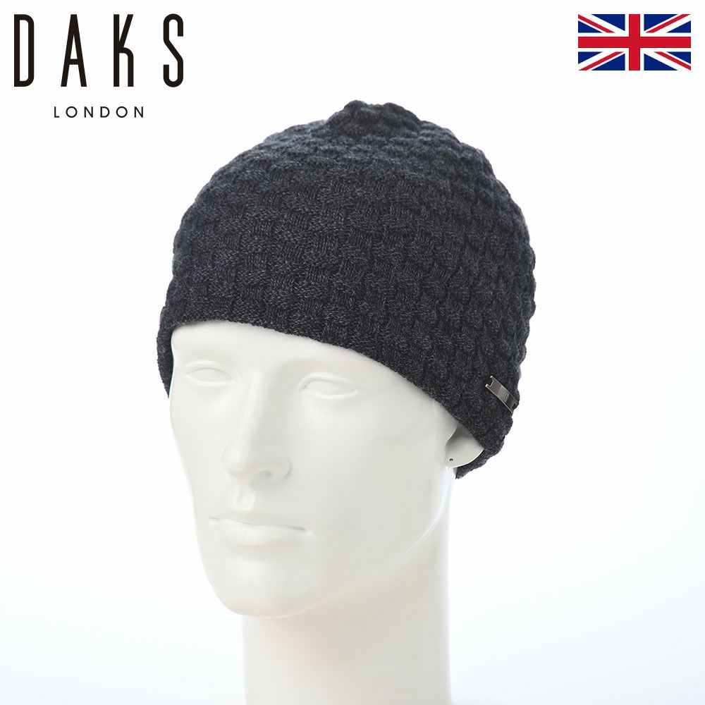 ダックスのニット帽 Knit Watch Block Check（ニットワッチ ブロックチェック） D1930 チャコール