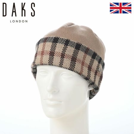 新品未使用　ダックス DAKS  ニットベレー帽(グレー系色) DAKS キャップ メンズ ニット素材 ダックス メール便 送料無料