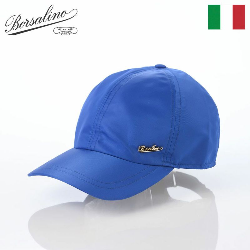 ボルサリーノのキャップ Baseball Cap Hiker Rain （ベイスボールキャップ ハイカーレイン） B95174 ブルー