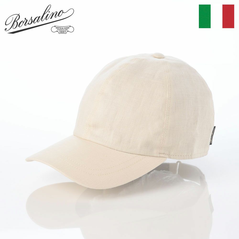 ボルサリーノのキャップ Baseball Cap Hiker Linen（ベイスボールキャップ ハイカーリネン） B95174 ナチュラル