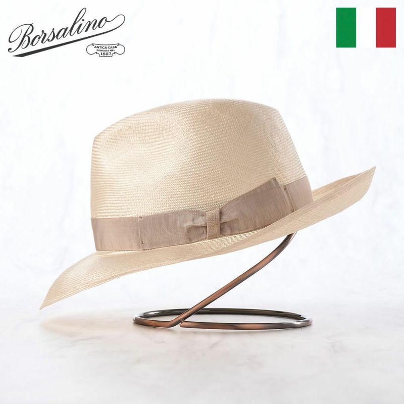 ボルサリーノのパラシゾールハット Parasisol tesa larga（パラシゾール テサ ラーガ） 141255 ベージュ