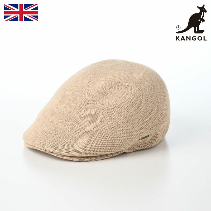 カンゴールのハンチング BAMBOO 507（バンブー ハンチング） ベージュ