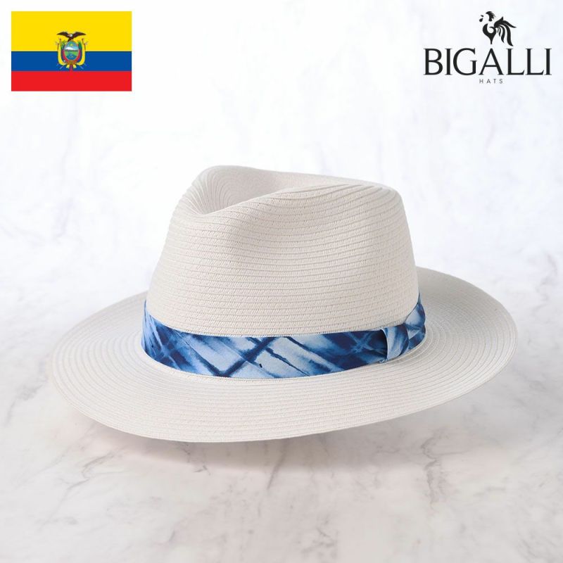 ビガリのブレードハット AGUA BRAID（アグア ブレード） ホワイト