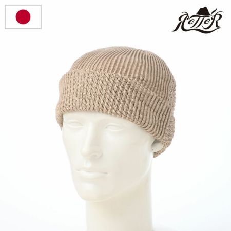 レッターの春夏ニット帽 Straw Yarn（ストローヤーン） ベージュ