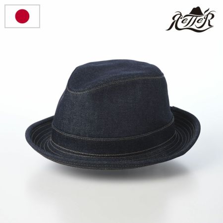 レッターのソフトハット Denim Hat（デニムハット） インディゴ