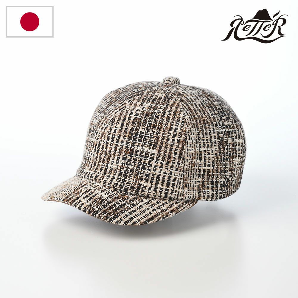 レッターのハンチング Microsuede Hunting（マイクロスエードハンチング） ベージュ