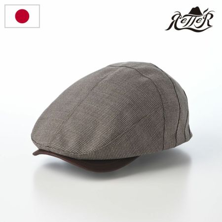 レッターのハンチング Canonico Tropical（カノニコトロピカル） ベージュ